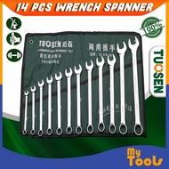 Mytools Premium TUOSEN 14PCS Combination Wrench Spanner Set Chrome Vanadium Tool Set Common Ring Spa