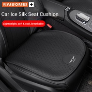Car Seat Cushion Ice Silk Seat Cover For Genesis EQ900 G70 G80 G90 GV60 GV70 GV80 GV90