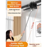 YUYOU | Spider Web Removal Telescopic Cleaner