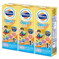Free delivery Promotion Foremost Omega Gold 1 Plus Plain 180ml. Pack 3 Cash on delivery เก็บเงินปลาย
