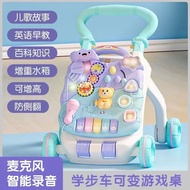 Flip Walker Walker Walking Toy Walking Side Baby Learning Educational Stroller Walking 6-18 Trolley 