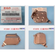 [Chengpan] 26445-79C10 Gearbox Oil Net Oil Filter Net Suzuki SOLIO SWIFT LIANA SX4