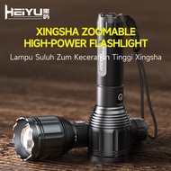 HEIYU LEM HS006 Long Range Patrol Flashlight Long Battery Life Highlight