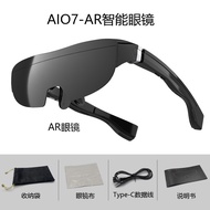 แว่น VR จอแสดงผลแบบสวมศีรษะอัจฉริยะ AIO7แว่นตาเออาร์กระจกหน้าจอยักษ์ HD พันมายากลภาพมายาดูเกมฉายคอมพ