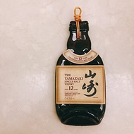 限量珍藏款 日本山崎威士忌12年迷你50ML酒瓶掛飾 吊飾壁掛