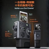 Fujifilm instax mini Evo Cinema 拍立得相機