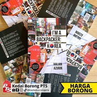 - I’m A Backpacker: Korea | | Express Delivery