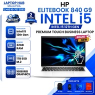 HP EliteBook 840 G9 | Intel i5 12th Gen vPro | 14" Touch | 32GB DDR5 + 1TB SSD | Business Laptop | 2