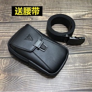 Vertical Mobile Phone Waist Bag Multi-Layer Anti-Theft Hanging Belt Leather Case Wearing Belts Mobile Phone Bag Pants Belt Male Middle-Elderly Elderly