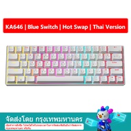 【จัดส่งภายใน 3 วัน】 ZIFRIEND KA646 63คีย์คีย์บอร์ดแบบกลไกคีย์บอร์ดสำหรับเล่นเกมแบบมีสาย Backlit Hot-