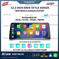 ⚡12.3 Inch Android Player 2K 360⚡ 12.3 Inch Android Player 7870 7862S TS10S TS18 BMW Style 4G DSP Wi