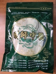 明師中醫茶包 這個花果茶包效果比較好