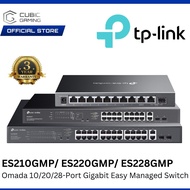 TP-LINK ES210GMP 10-PORT / ES220GMP 20-PORT / ES228GMP 28-PORT  OMADA GIGABIT EASY MANAGED SWITCH V 