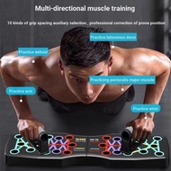 Multifunctional Push-Up Board Thickened Integrated Fitness Board Fitness Equipment Push-Up Training 