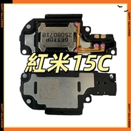 Xiaomi Redmi 15C Speaker Assembly Redmi 15C Speaker 25078RA3EY Speaker Redmi 15C Bell Speaker