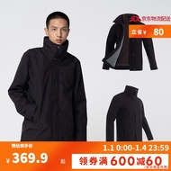 迪卡侬冲锋衣男三合一夹克防风户外服装春秋外套可拆卸内胆外套 黑色夹克 男 M