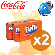 芬達橙汁 330ml x 8 x 2