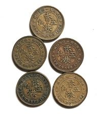 1958-1963 香港5仙 英女皇頭