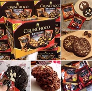 台灣義美巧克力酥片禮盒(28小包