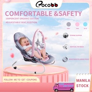 【COCOBB】Baby rocking chair baby crib Newborn rocking bed baby toy baby sleeping bed folding crib