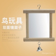 Bekalan Burung Beo Kecil dan Sederhana Mainan Loceng Burung Cermin Burung Sangkar Burung Stand Akses