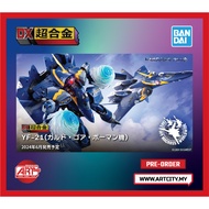 Bandai DX Chogokin Macross - YF-21 - Guld Goa Bowman Machine - YF21