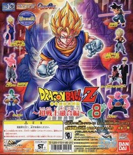 龍珠 扭蛋 HG part 8 比古洛 布歐 杜利安 薩波 歐布 裁判 悟天格斯 孫悟空 Dragonball 多要優先
