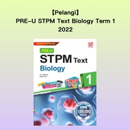 【Pelangi】PRA-U Teks STPM Penggal 1 2022 / PRE-U Text STPM Term 1 2022