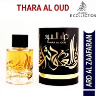 Thara AL OUD 100ml EDP Perfume BY ARD AL ZAAFARAN UAE