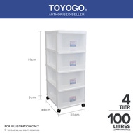 903-4 Plastic Storage Cabinet / Drawer With Wheels (4 Tier)