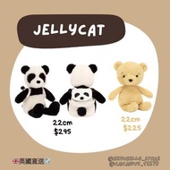 <預訂> Jellycat Bag Charm - Bear & Panda 熊仔熊貓系列 🇬🇧英國直送✈️
