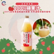 JIDE|AOREN 100% Apple Juice 1,000ml Aomori Dew Of Hope の Shizuku Agricultural Association