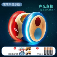 Happy children's toys electronic hand beat drums music beat drums baby percussion instruments early childhood education tambourine.