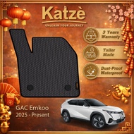 Katze Car Mat GRIP Series GAC Emkoo (2025 - Present)