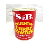 S&B Oriental Curry Powder 400g