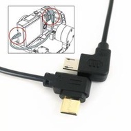 台灣現貨Micro USB 轉 Type-C 相機控制線 適用 智雲 Crane 2 3 LAB WEEBILL-S 佳