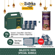 [LIMITED QTY] Eureka Popcorn Hari Raya Special Bundle - Majestic Raya 2023 Gift Box Set + Tom Yum Goong