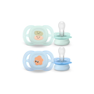 AVENT - Philips Avent Ultra Start 初生安撫奶嘴 0-2m (2件裝) 連盒