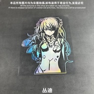 [Car Locomotive Sticker] Evangelion EVA Asuka Anime Wall Sticker Cartoon PS5 Sticker Two-Dimensional
