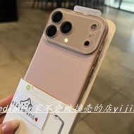 15手机壳荔枝纹iPhone14promax高级感13硬壳17耐脏16男女15 mobile phone case litchi pattern iPhone1