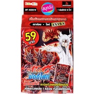 Buddyfight Dragon Einstein Ready To Play Set KDEX18 Knight Of The Land (With Flag Mine)