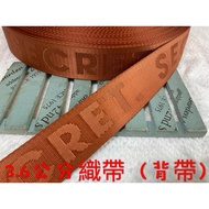 Cheap Zone~A98) Coffee Orange Color Series 3.6cm Wide Webbing 666cm Sale~Thick (600cm Long) As Bag S