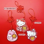 ✨Pure Gold KT Hello Kitty HelloKitty Pendant Cartoon Heart-Shaped Pendant 2mg Gift Souvenir 25.8.15