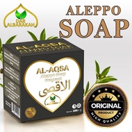 Sabun Aleppo AQSA Asli | Natural Soap Syria | Minyak Zaitun & Laurel – Untuk Jerawat & Ekzema