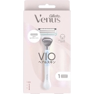 Japan Daigou Gillette Venus VIO Private Parts Dedicated Hair Removal Knife Gillette Intimate