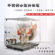 ✿FREE SHIPPING✿Squirrel Takeaway Cage 304 Stainless Steel Cage Foldable Honey Bag Parrot Bird Out Ca