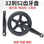 Bicycle Single Speed Chainring 32/36/40/46/48/52 Gear Wheel Right Chainring Mountain Road Bike Unive
