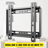 TV Bracket 14-42 Inch TV Wall Mount VESA 200 x 200