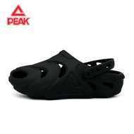 PEAK Mens TaiChi Foam CloudWalker Clogs Sandals with Strap ET42811L/ET52391L