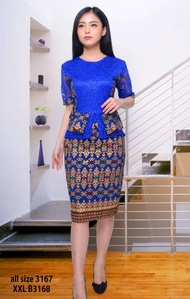 ETHNIC SKIRT SET